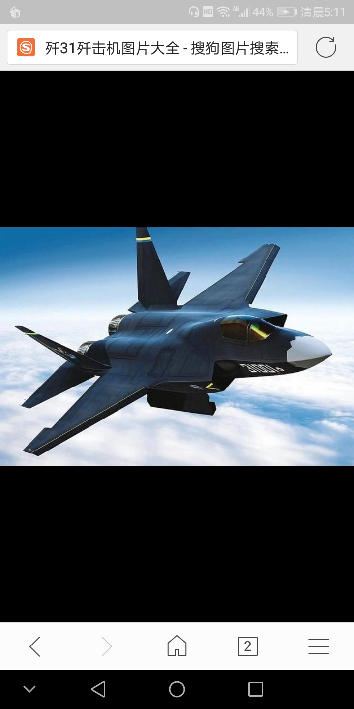 继续加仓,最美歼31