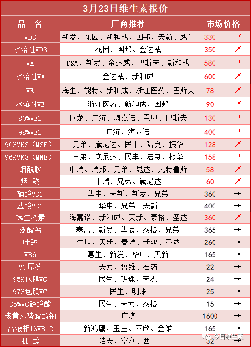 F9D437AB2AC7323572DABFBDBD22B139_w509h704.png