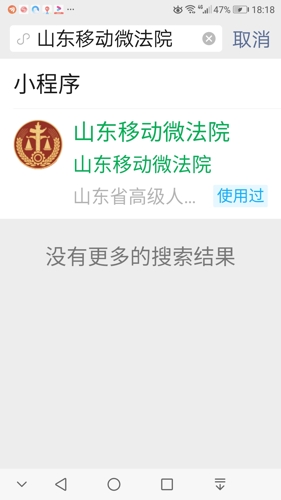 人口普查辞职了怎么办_人口普查(3)