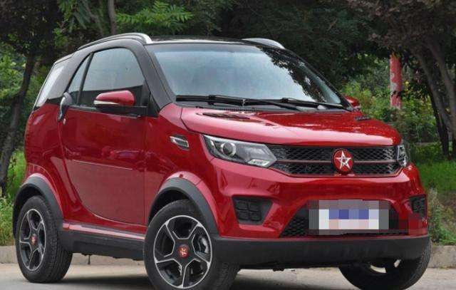 红星汽车出了问题.大家自己搜搜