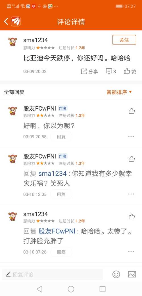 城里人口罩_戴口罩的卡通图片(3)