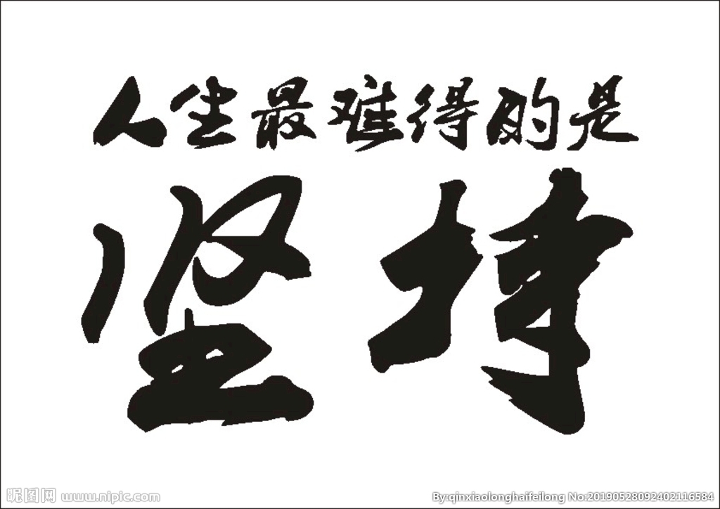 大家持股堅持到4月1號,看看回報有多少_中貝通信(603220)股吧_東方財