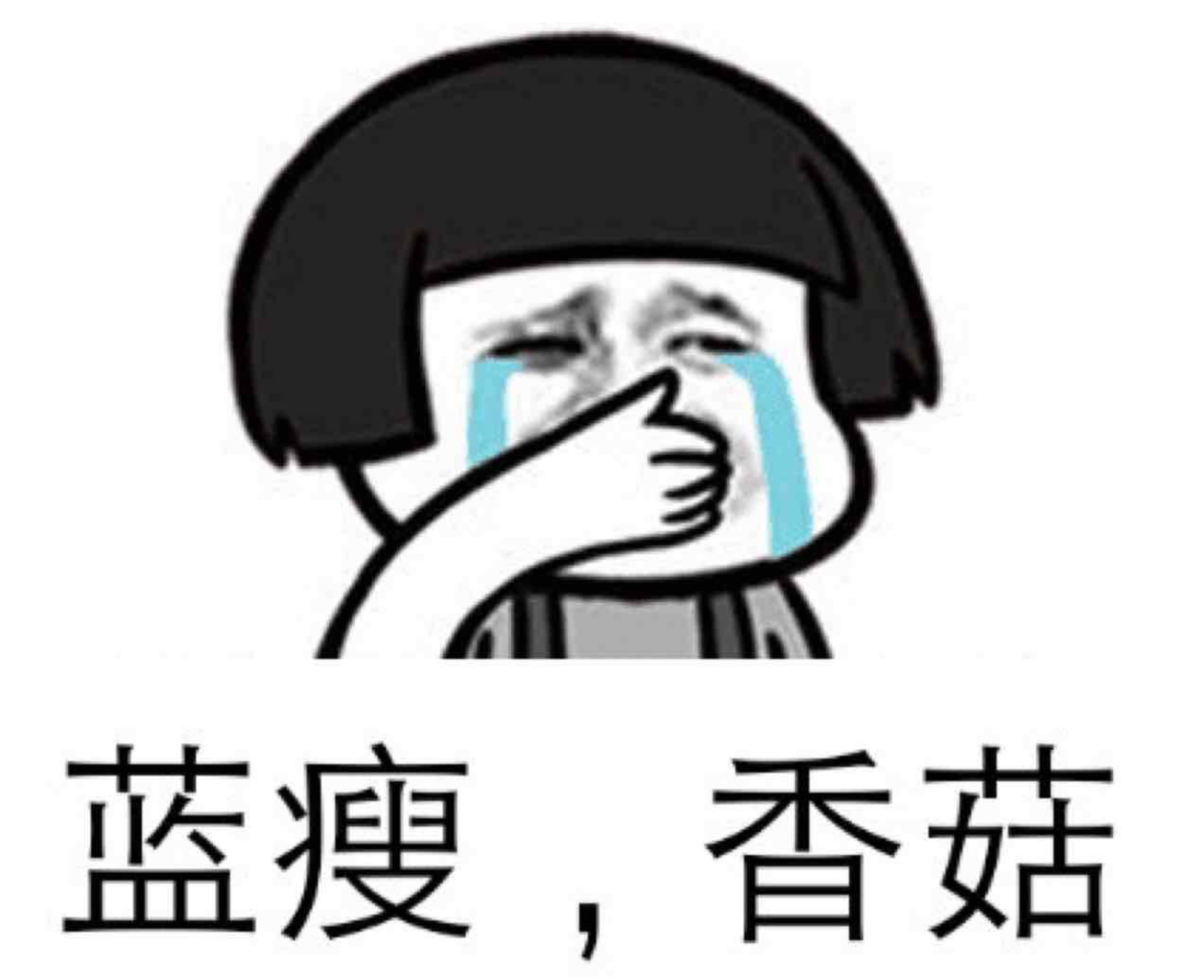 模拟20万变成300多万,实盘20万还有3000块_白银t d(ufsgeag)股吧_东方