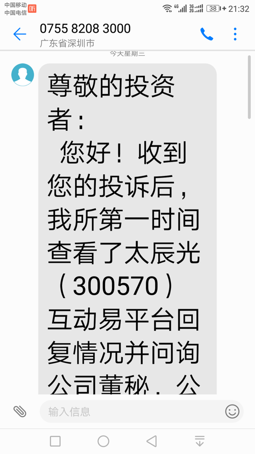 34D3B75571E2C92FB4F05152DAE8F414_w1080h1920.png