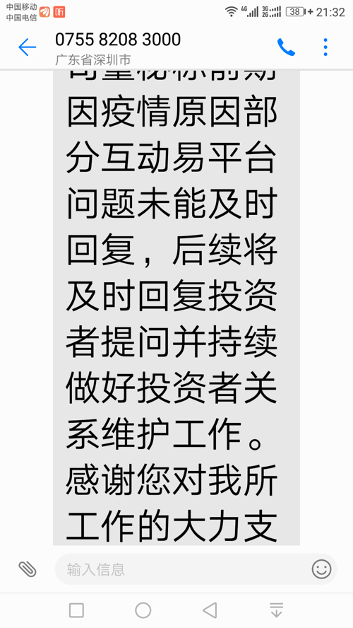EF75E8EB4A19D921D2EF771E2ECC1EAB_w1080h1920.png