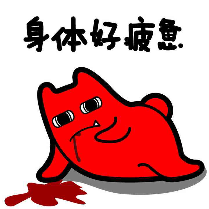 顺弱僵尸!
