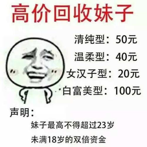 3E147C6EBB8CCFEBFEA8A49598644A50_w640h640.jpg
