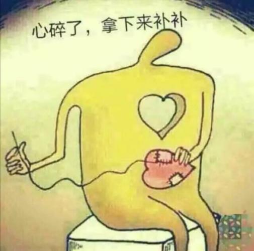 撒赖的庄手贱的操盘手心碎的股民无奈的投资者路遥知马力日久见人心