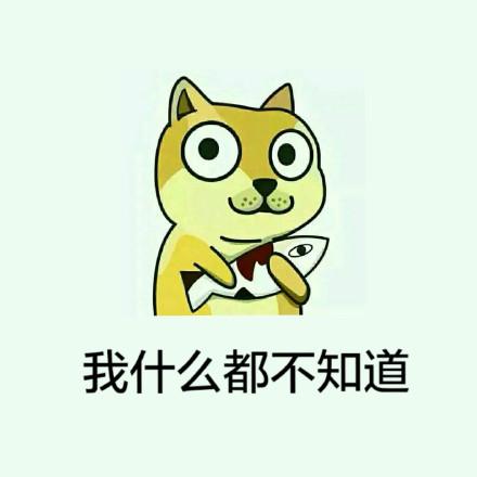 sz) 正文 不由得让人浮想联翩,临近2019年底,先预付给汇坤科技把资金