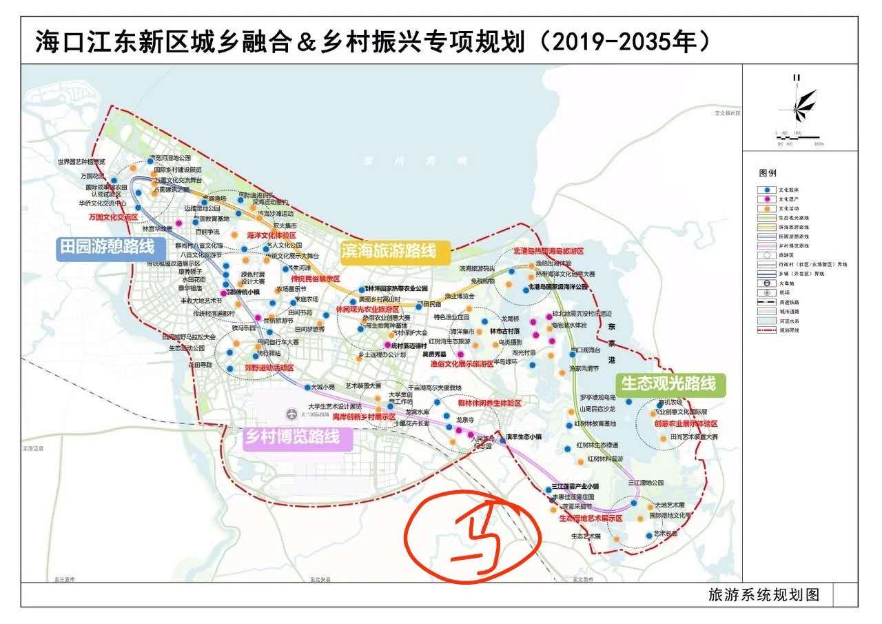 江东新区最新旅游规划图