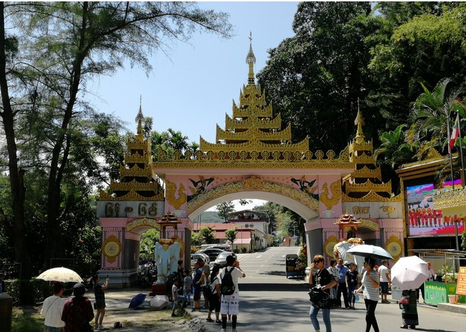 缅甸勐拉GDP_缅甸小勐拉