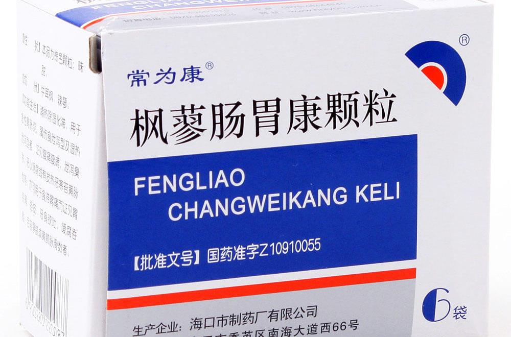 24元,这个药毛利80%,可以辅助治疗新冠病毒或者药物