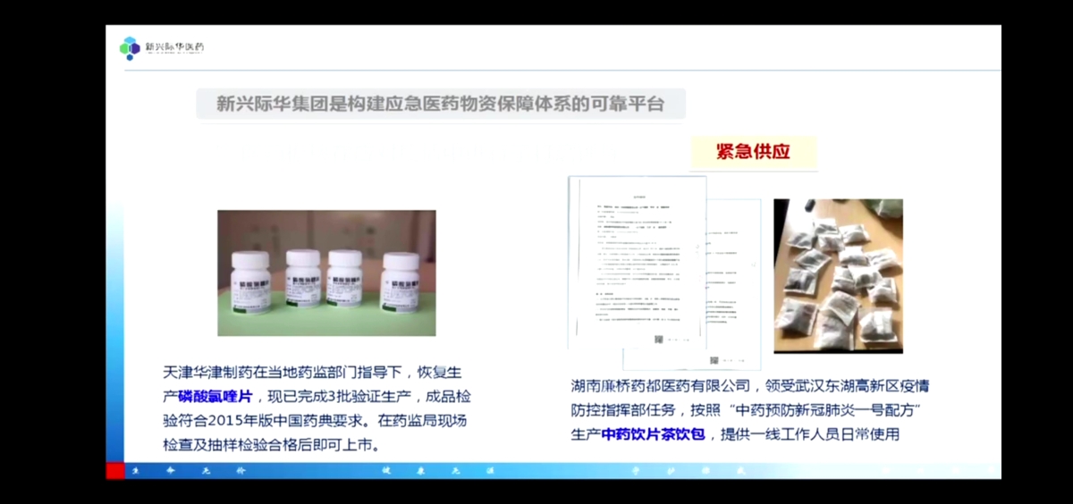 B9B8E6FBE612667AA44FCC5FFB430DA2_w1200h564.jpg