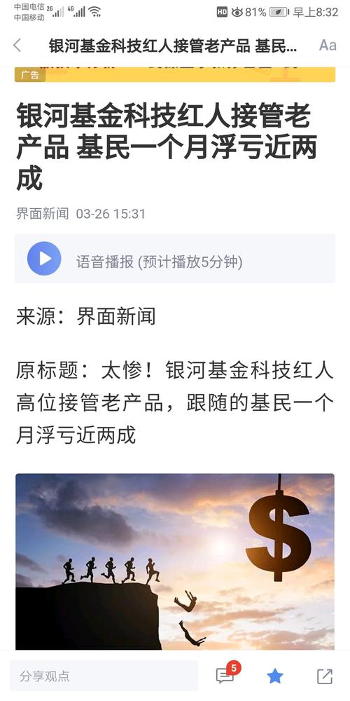 9850CAEFDBB39EE91E5E14104A5C38C1_w1080h2160.jpg