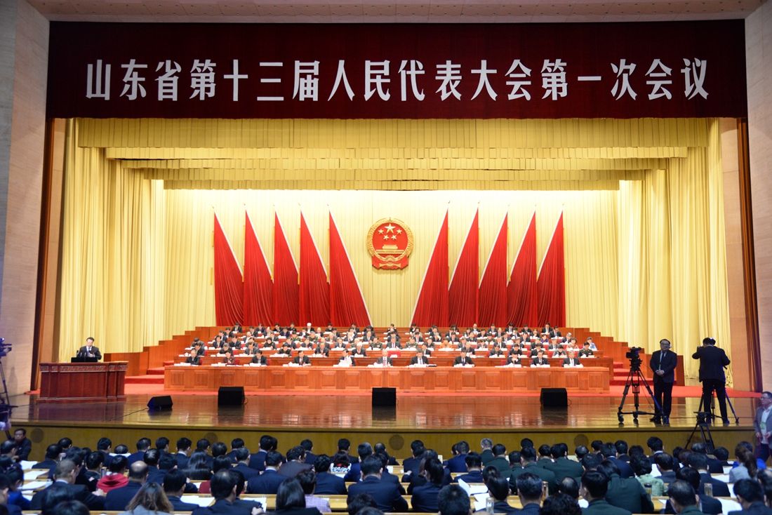 山东省人大会议:提供电子阅文系统