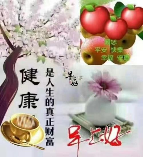 阿弥陀佛菩萨保佑_国新能源(600617)股吧_东方财富网股吧