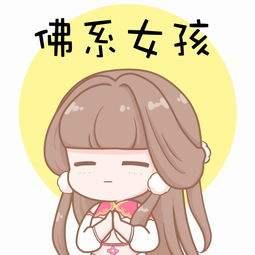 B1A39E7F2FF731B031D221EF7618BFA0_w255h255.jpg