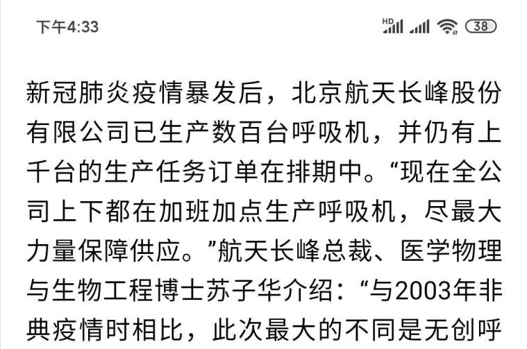 A94BE3399022D93E98A7D2DC5ED7A985_w759h503.png