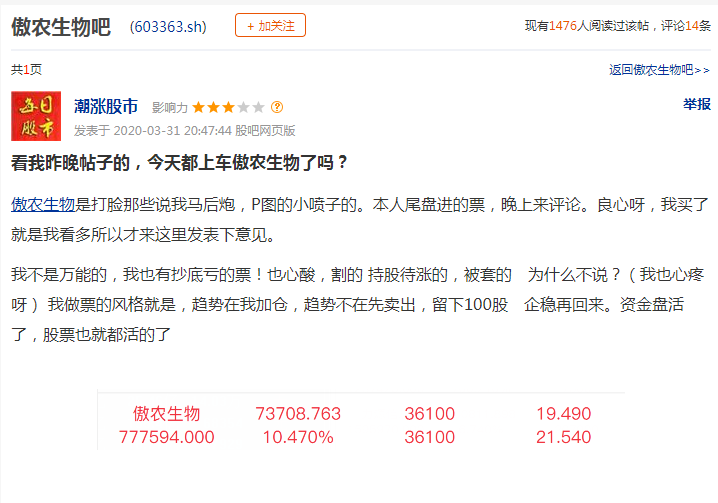 BF4D438F3713704145551102A04CE1E0_w718h503.png