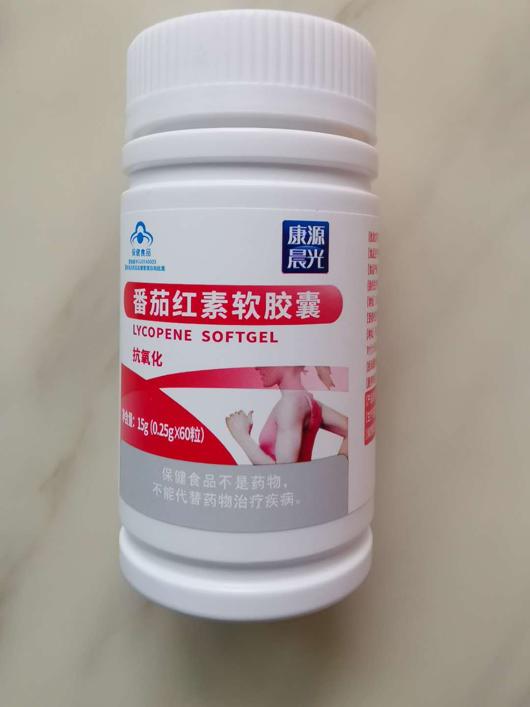 晨光生物
