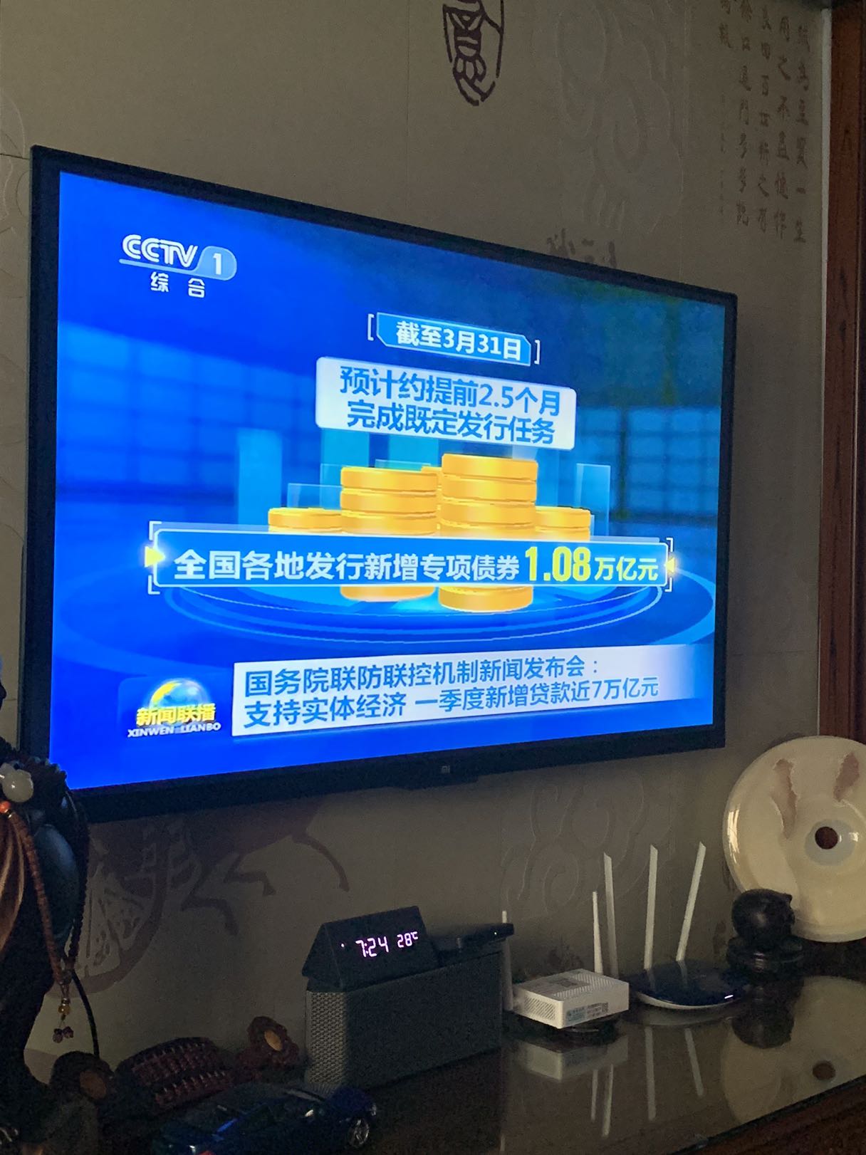 尚荣转债(128053)股吧_东方财富网股吧