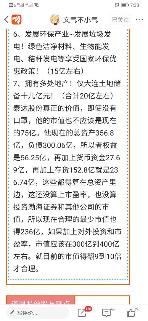 时间对谁下了手歌词图片 B1822ED4E91F8AB404A18A6C85DB1D54_w1080h2340.jpg