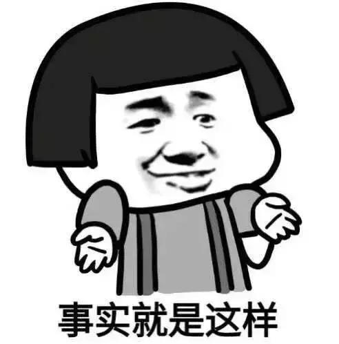 不服气的幽默图片,心里不服气的图片,表示不服的图片_大山谷图库