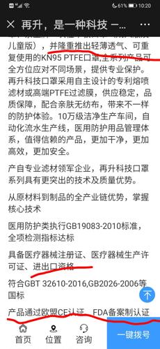 洗新加坡人口_新加坡人口结构占比图(3)