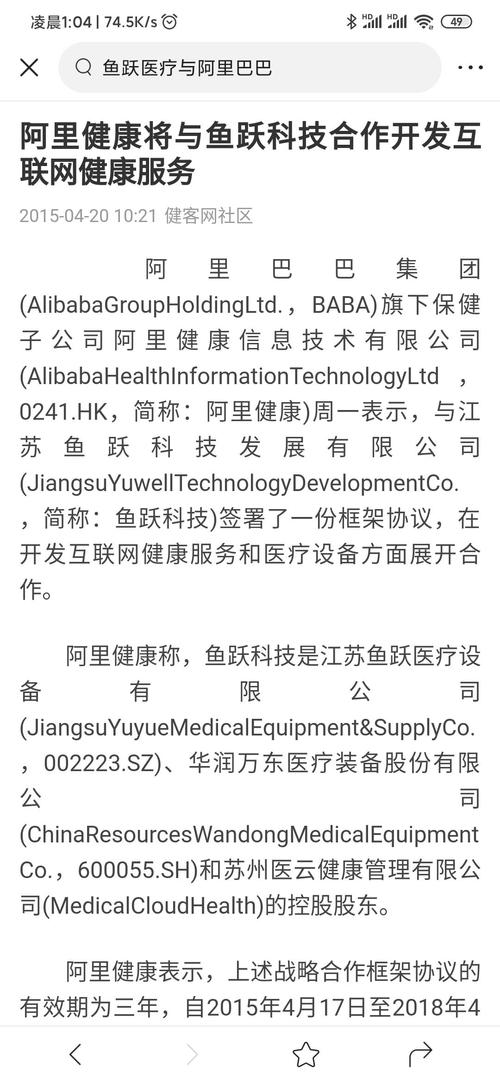 原来我以为简谱_原来你从来没有真正爱过我简谱 桃李醉春风个人制谱园地 中国曲谱网(3)