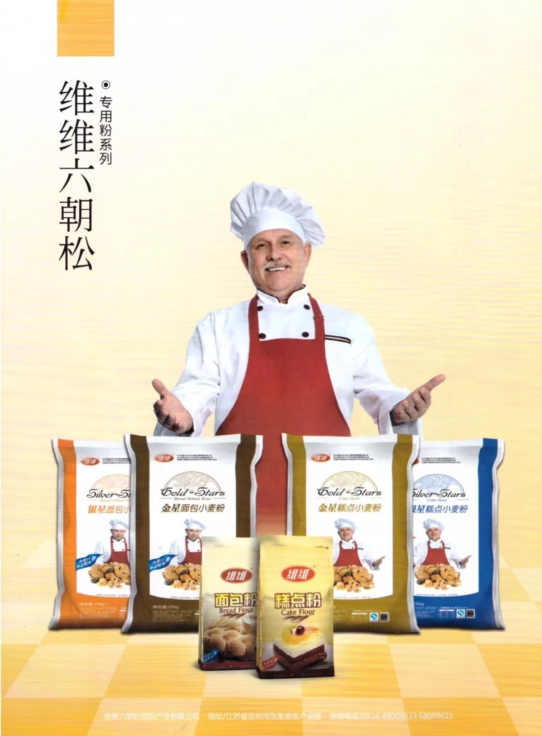 见证有没有(看图说话)_st维维(600300)股吧_东方财富网股吧