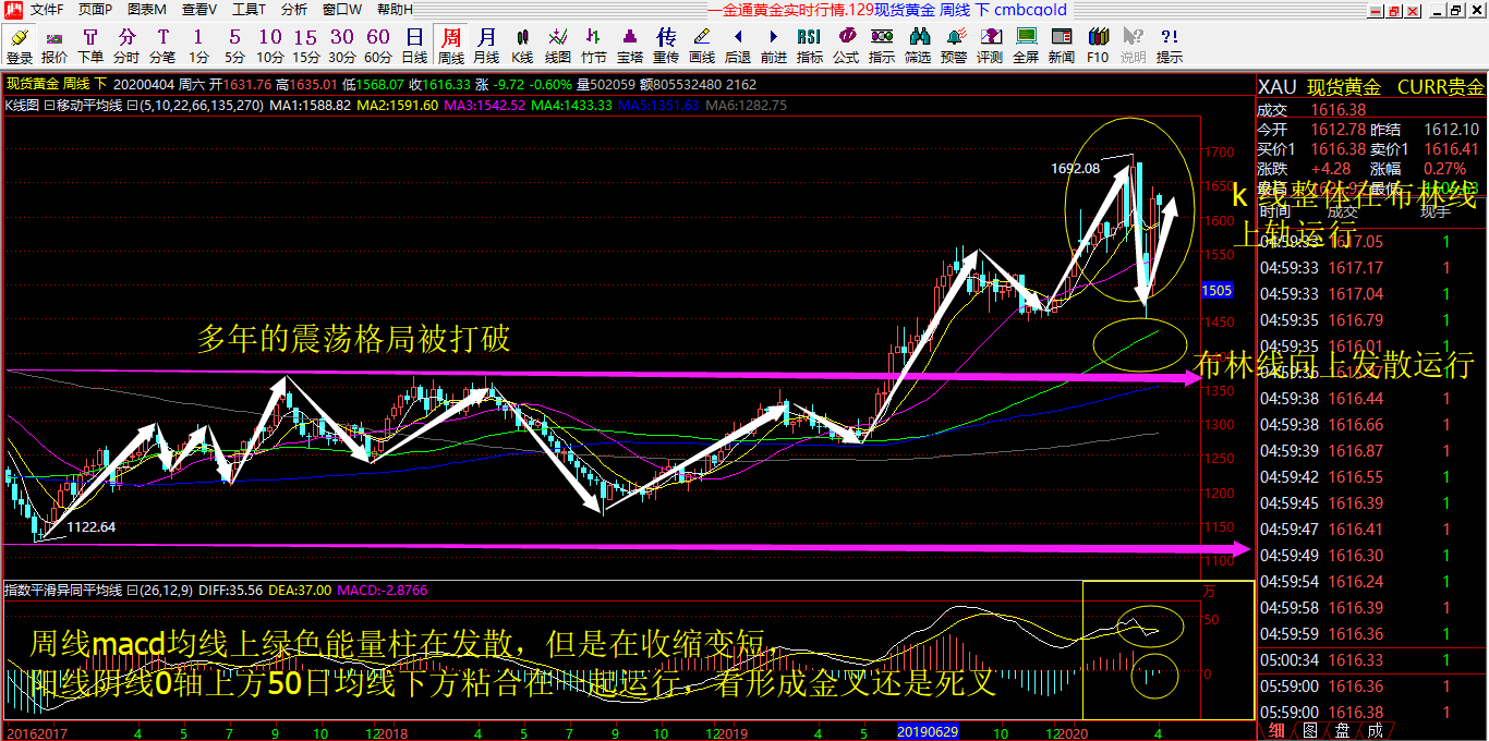 DB5CCDDD394C0FFE4B5605A171F3D991_w1366h680.png