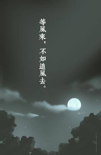 哪位大神,直说,明天涨还是跌.