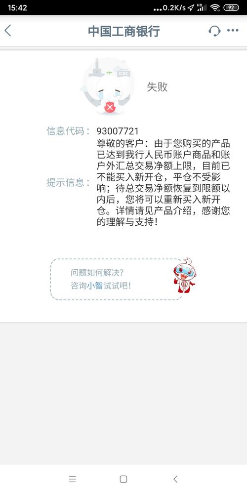 D6E90E3CC00DDF2DA3B6A3305485DA16_w1080h2160.jpg
