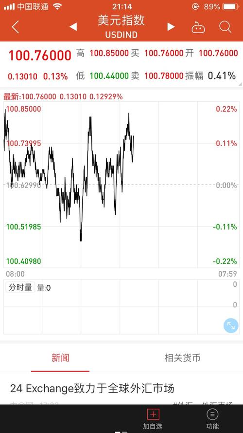 DBC0E798FD39ABB38ABA1386C1B34CBD_w750h1334.jpg