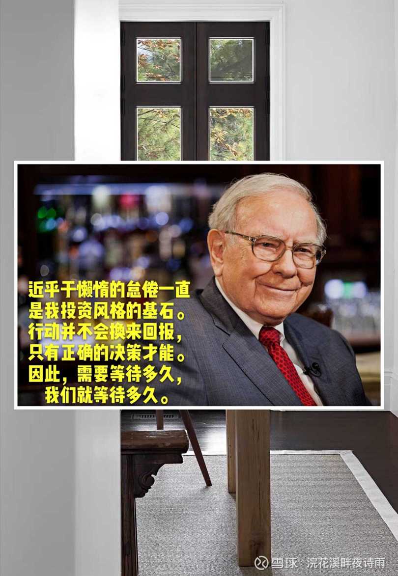 茅五泸酒的真实价值到底在哪里?