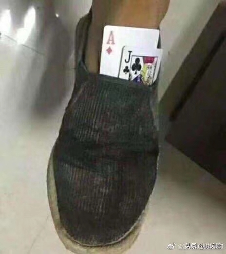 扑克牌aj布鞋搞笑图片图片