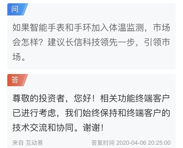 【外省回河南最新隔离规定,从重庆回河南用不用隔离】