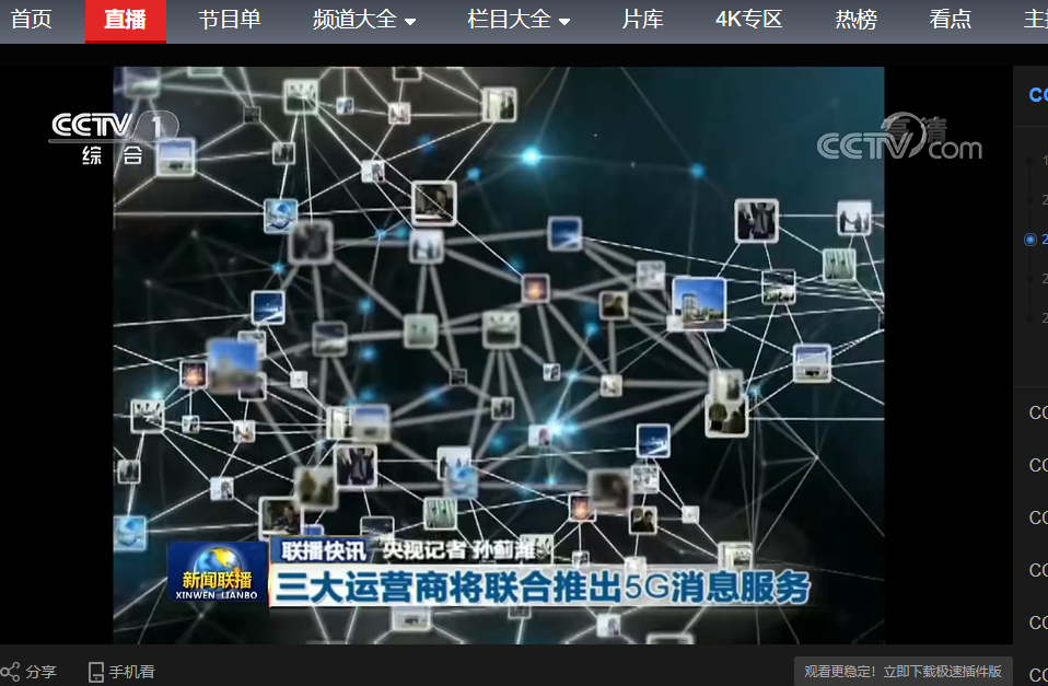 BCE5BD50F2F6ABCA6418A9D19EC86F70_w958h627.png