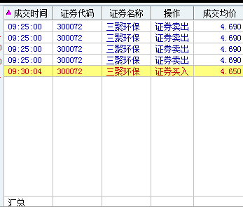 0F2B36B32B9FD4E47CCFC5C1EDA5D635_w347h296.png