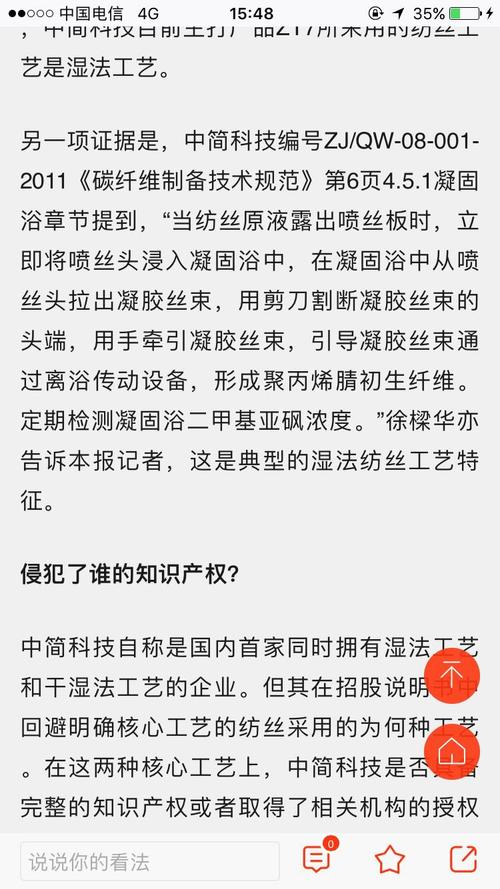 D9BAE6C796C0A66BEE68ED4519441D2E_w750h1334.jpg
