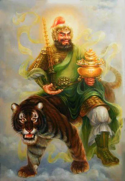 637954448福生无量天尊感恩财神爷赐弟子中签献花献花献花