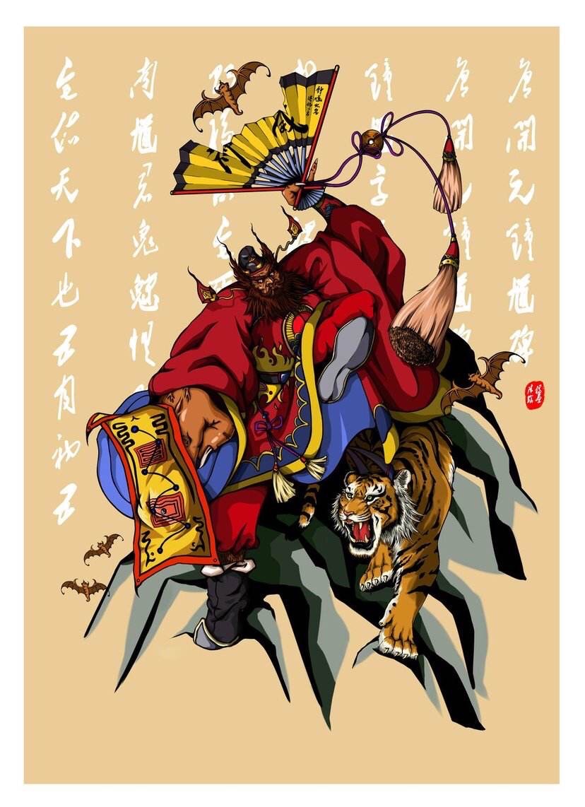 每日一经:打倒妖魔鬼怪光批股,建新重获新生!