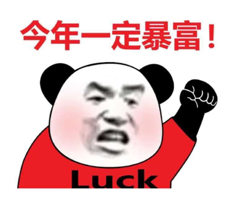 暴富卡通头像-千图网