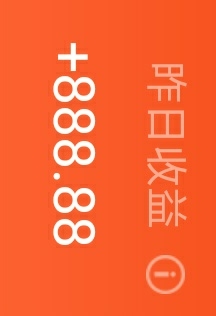 诺安成长混合吧