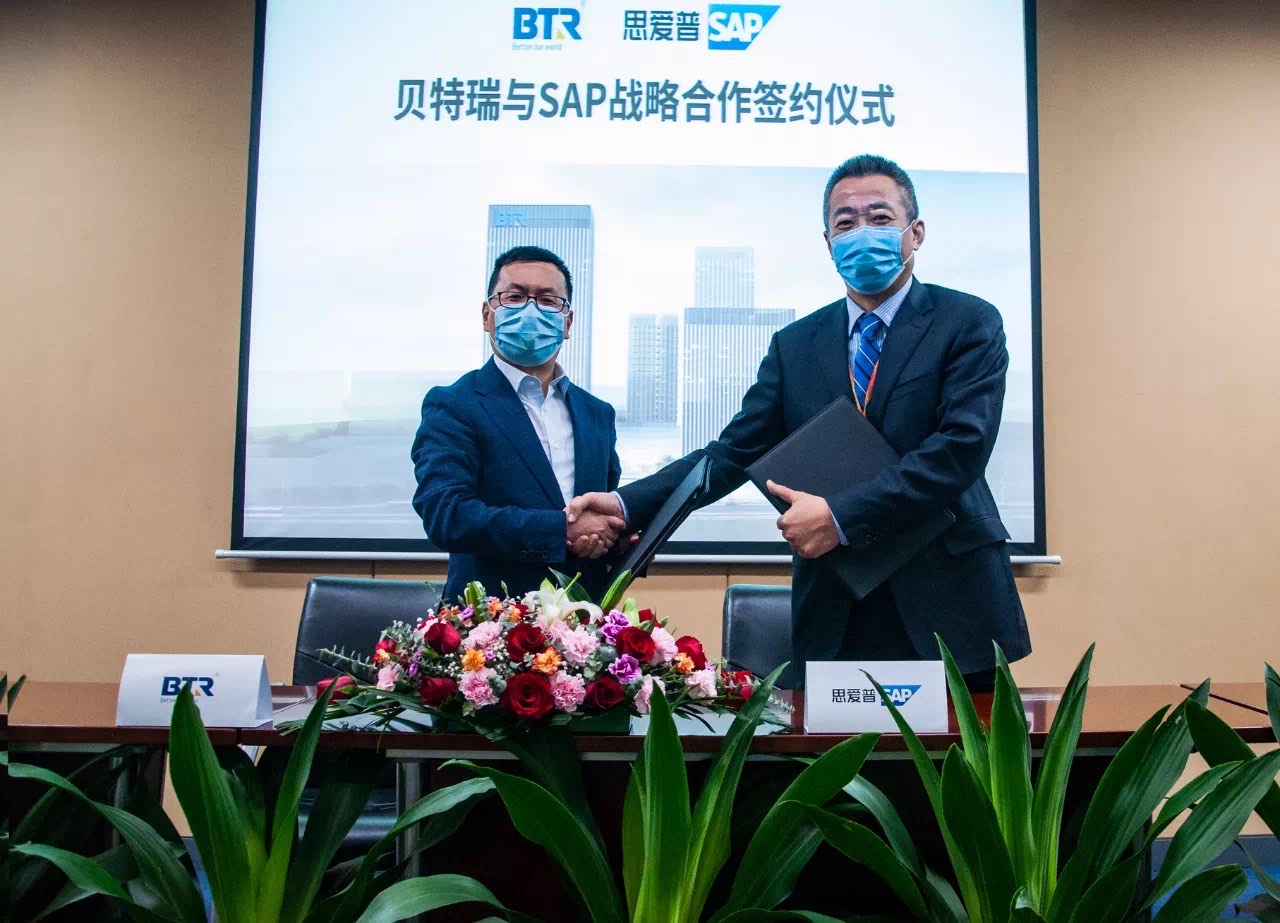 中国宝安：前三季度营收168.12亿元 旗下贝特瑞第三季度业绩大涨