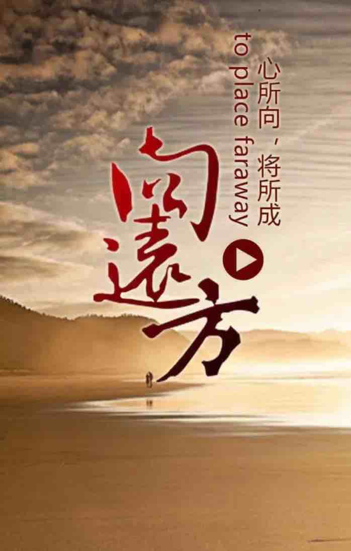 恒宝无价,不要急慢慢涨,涨不停,不停涨恒宝当下不期望连续涨停,而是