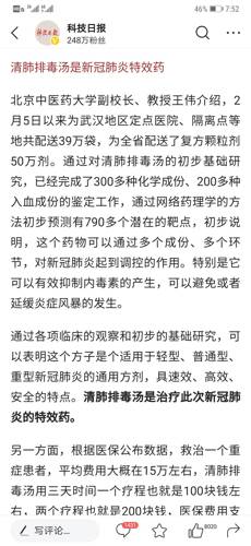 散了吧简谱_爱就爱了简谱 爱就爱了歌谱(2)