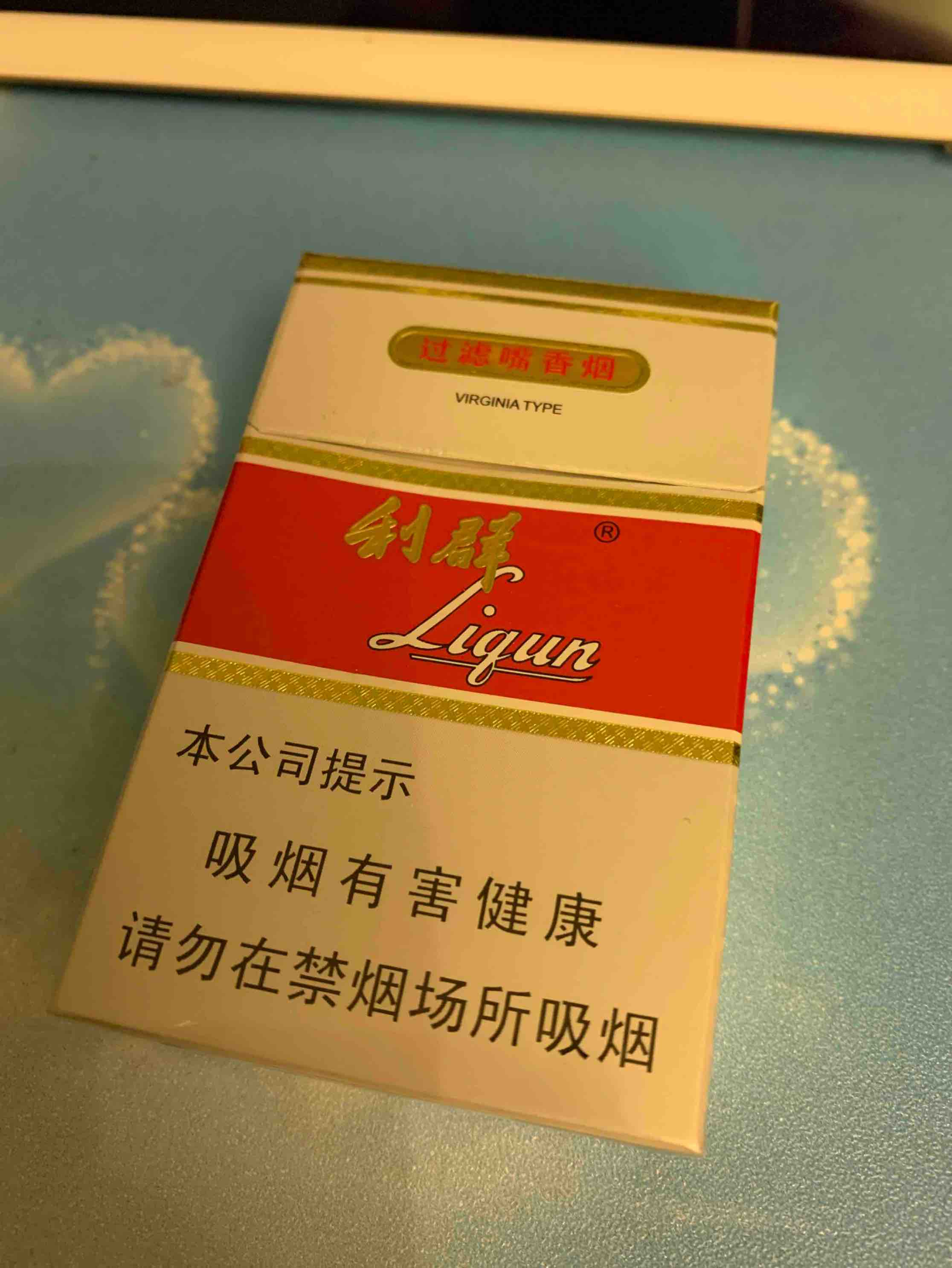 来,兄弟们来一只![微笑]