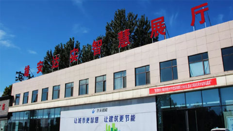 达实智能董事会理念可嘉但执行力太差