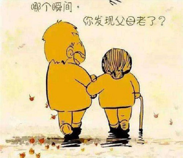 安发国际为您选择贴心礼物守护父母健康